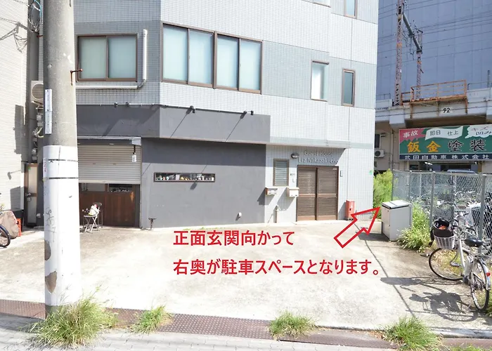Liz4 Guest House Liz Nakazakicho