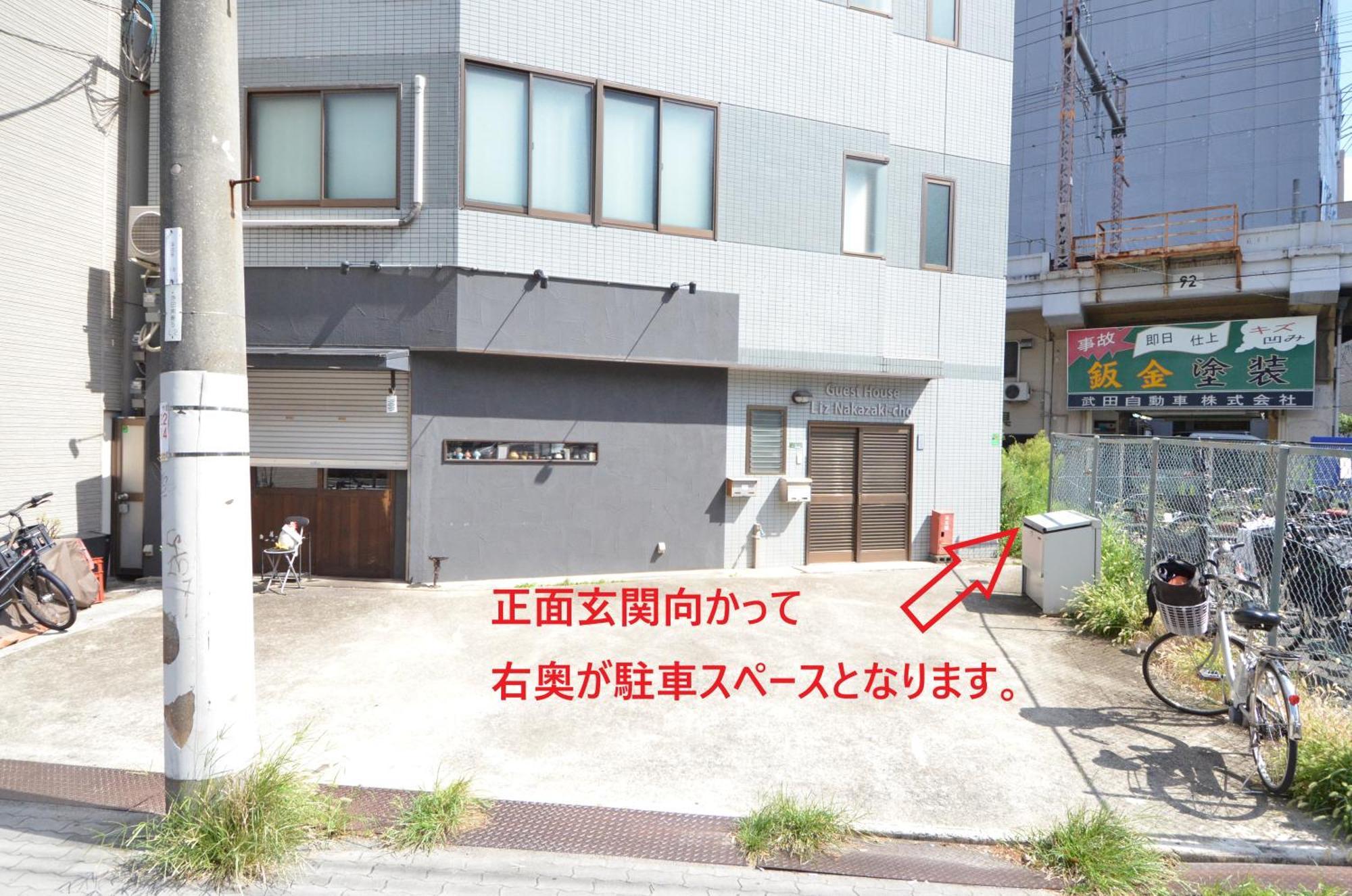 Liz4 Liz Nakazakicho Apartment